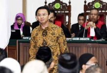 Buku Ahok Jadi Pembahasan dalam Sidang