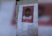 Warga Myanmar Ditangkap Petugas Imigrasi Putussibau