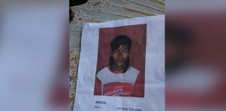 Warga Myanmar Ditangkap Petugas Imigrasi Putussibau