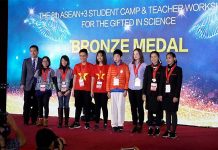 Bikin Robot di Ajang Internasional