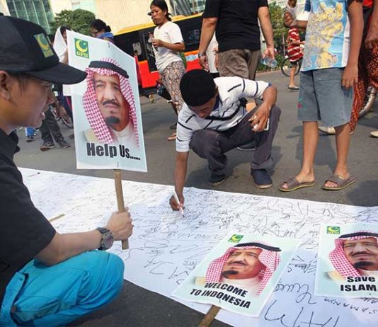 Peluang Tingkatkan Sektor Keuangan Berbasis Syariah