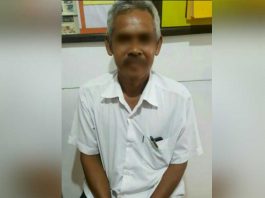 Alamak, Guru SD Cabuli Muridnya