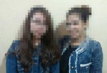 Dua Wanita Cantik Dijual Rp3,5 Juta