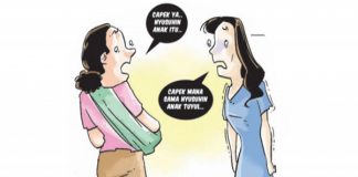 Pengin Cepat Kaya, Istri Menyusui Tuyul