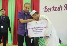 Bank Muamalat Serahkan 200 Paket Santunan