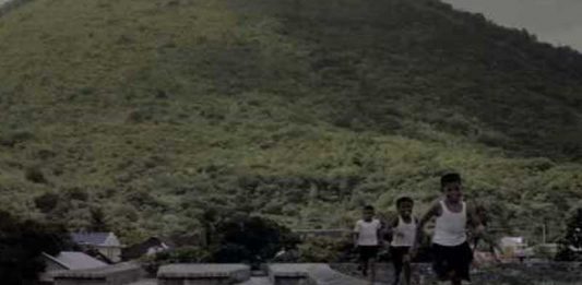 Banda: The Dark Forgotten Trail