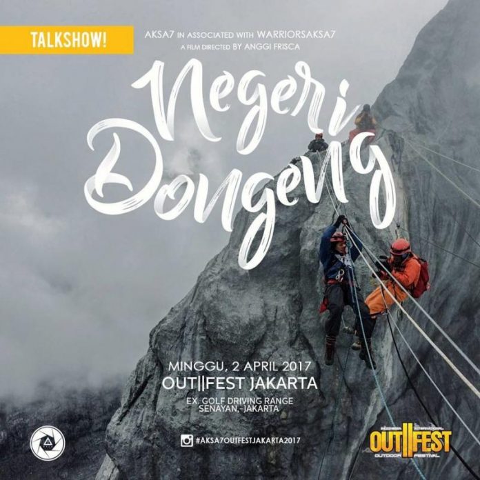 Negeri dongeng Film Negeri Dongen