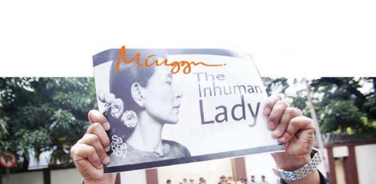 Suu Kyi Memang Bukan Nelson Mandela