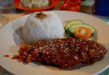 Krenyesnya Ayam Korea Ala Sintang