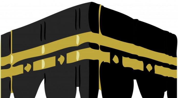 Aturan Travel Umrah Kian Diperketat