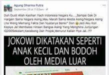 Screenshot Editan Serang Presiden