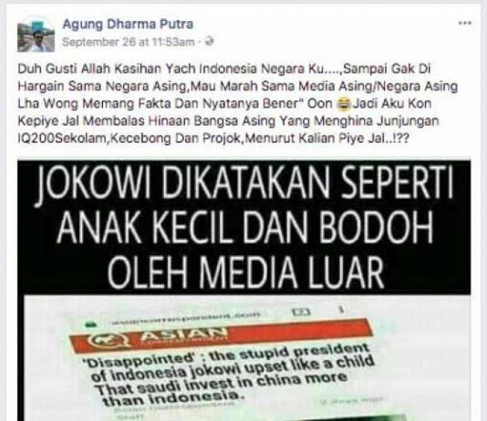 Screenshot Editan Serang Presiden