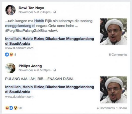 Foto Oldig Rizieq Shihab Menggelandang