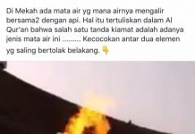 Mata Air-Api di Iraq, Bukan di Makkah