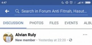 Kutip Portal Berita Asal Pontianak, WoW Fakta Keliru Sajikan Informasi