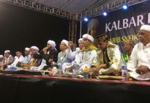 Ribuan Jamaah di Kalbar Berselawat