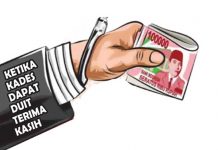 Kades Jeruju Besar Disergap Tim Saber Pungli