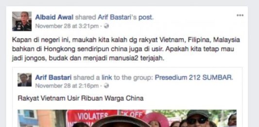 Provokasi Memanfaatkan Kejadian Lama