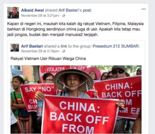 Provokasi Memanfaatkan Kejadian Lama