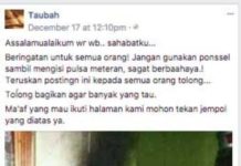 Ledakan Mustahil Akibat Ponsel