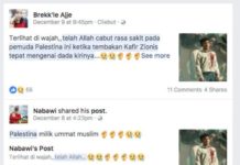 Membakar Emosi dengan Cuplikan Film