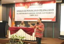 KTP Bertuliskan Kabupaten, Verifikasi Faktual Batal Dilakukan