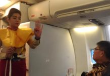 Pontianak-Miri dan Brunei Darussalam Terasa Dekat