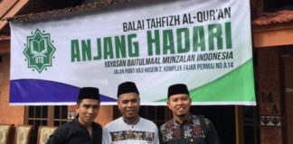 Yang Lulus Punya Kesempatan Belajar Alquran ke Mesir