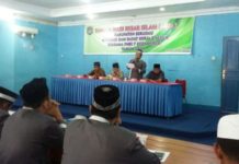 PHBI Sekadau Evaluasi Kinerja 2017