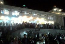 Fenomena Gerhana Tak Terlihat dari Sanggau