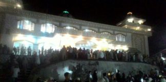 Fenomena Gerhana Tak Terlihat dari Sanggau