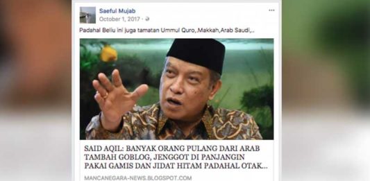 Provokasi Memelintir Pernyataan Said Aqil