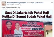 Gelar Haji Djarot Disoal