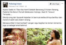 Heboh Hamil setelah Berenang