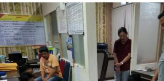 Polda Kalbar Ungkap Perjudian Beromzet Puluhan Juta Rupiah