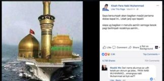 Oalah, Kapal Induk kok Disebut Masjid