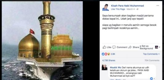 Oalah, Kapal Induk kok Disebut Masjid