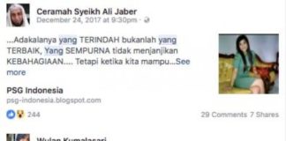 Oalah, PNS Cantik Disebut Guru Cabul