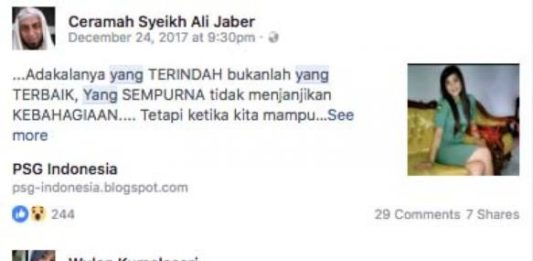 Oalah, PNS Cantik Disebut Guru Cabul