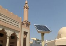 Terinspirasi Masjid di Palestina MASJID BERSOLAR PANEL. Dilansir Mbah Google, di Negeri yang selama setengah abad tercabik-cabik oleh perang, Palestina, ada sebuah masjid yang seluruh kebutuhan listriknya disuplai dari solar power. Joko Intarto for eQuator.co.id
