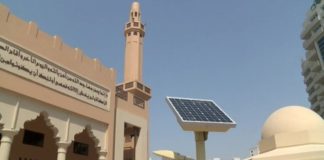 Terinspirasi Masjid di Palestina MASJID BERSOLAR PANEL. Dilansir Mbah Google, di Negeri yang selama setengah abad tercabik-cabik oleh perang, Palestina, ada sebuah masjid yang seluruh kebutuhan listriknya disuplai dari solar power. Joko Intarto for eQuator.co.id