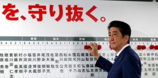 Tujuh Dekade Pasif, Kini Menjadi Proaktif