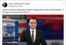 Heboh Ganti Mata Uang