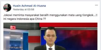 Heboh Ganti Mata Uang