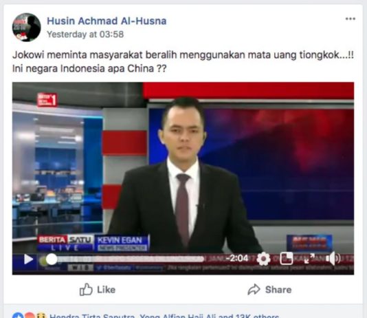 Heboh Ganti Mata Uang