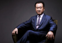 Lain Bos Anbang Lain Pak Wang Wang Jianglin