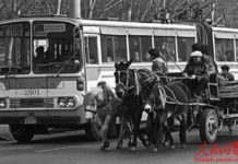 Pilih Amerika atau Tiongkok