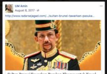 Pasukan Penjemput Rizieq