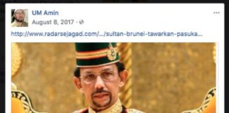 Pasukan Penjemput Rizieq