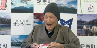 Masazo Nonaka, Rajin Baca Koran Melawan Pikun HAMPIR BERUSIA 113 TAHUN. Warga Negara Jepang, Masazo Nonaka, dinobatkan sebagai pria tertua sedunia oleh Guinness World Records, Selasa (10/4). Dia kemarin berumur 112 tahun dan 259 hari. Courtesy www.guinnessworldrecords.com